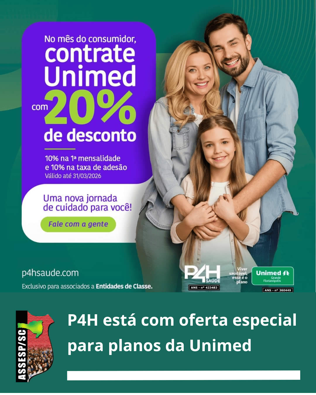 P4H está com oferta especial para planos da Unimed